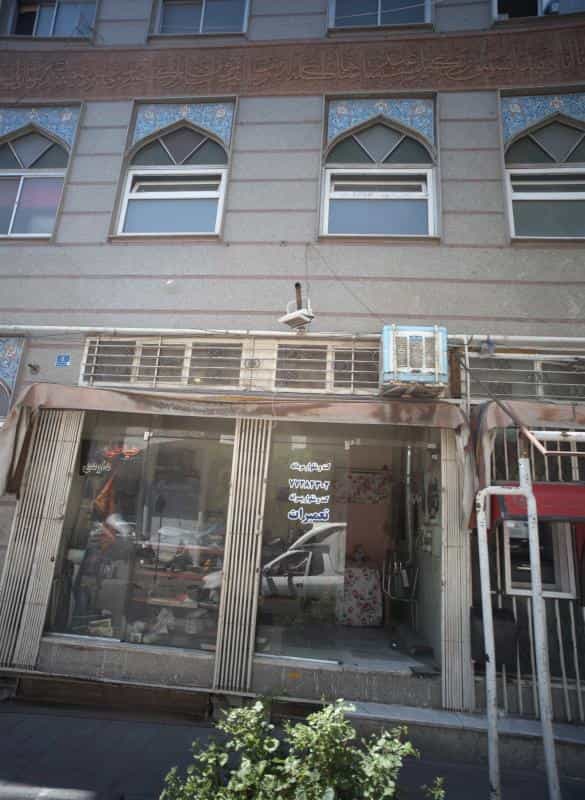 عکس خیاطی داودی در تسلیحات