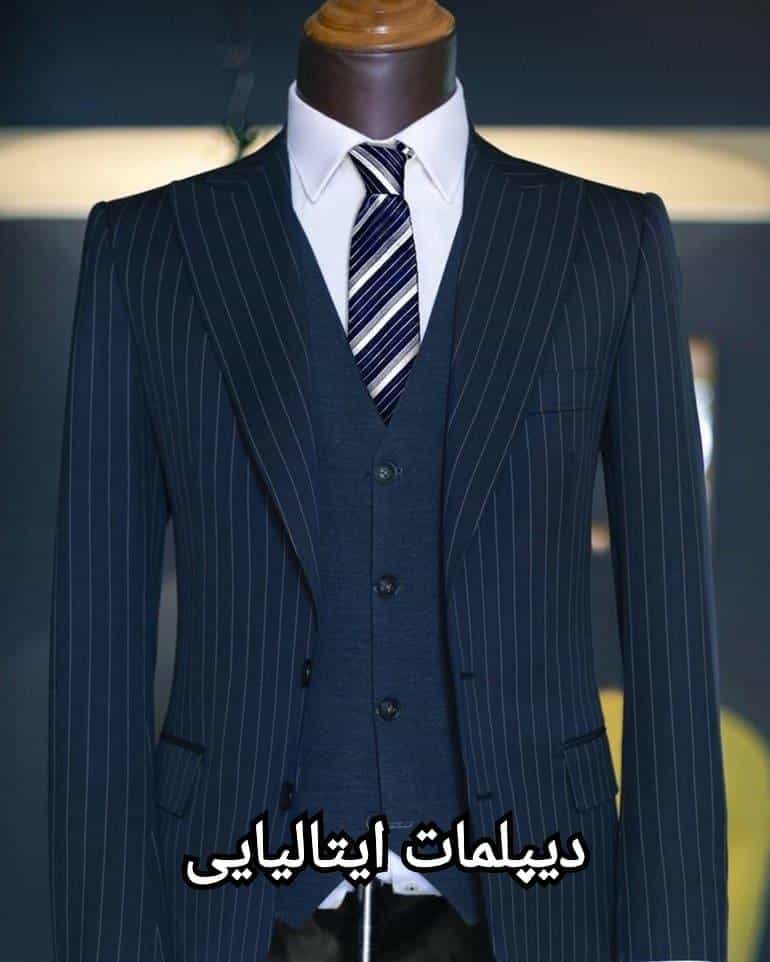 عکس خیاطی امید در مخصوص