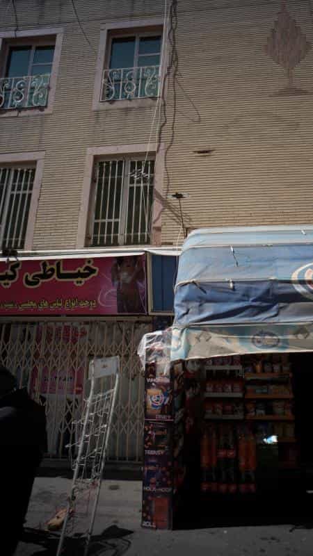 عکس خیاطی کیژان در خانی آباد نو