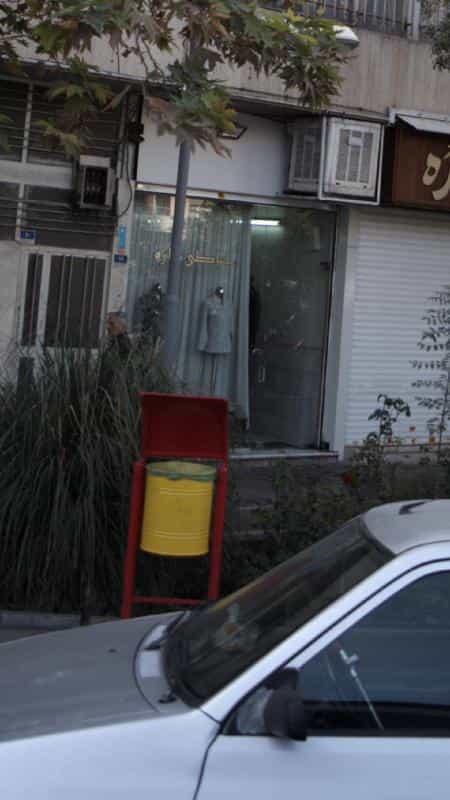 عکس خیاطی در پیروزی