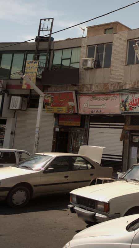 عکس تولیدی پخش پوشاک دی تودی در خانی آباد شمالی