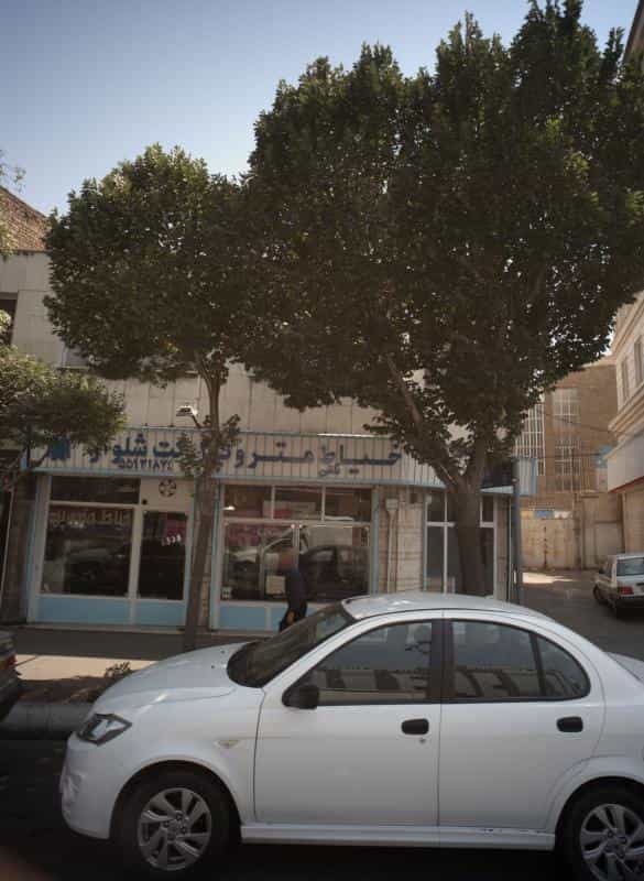 عکس خیاط متر و پل کت شلوار در اقدسیه