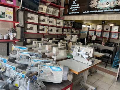 عکس نمایندگی رسمی چرخ خیاطی جک حسینی در سنگلج