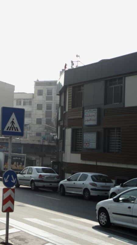 عکس آزمایشگاه زیبا شهر در سازمان برنامه شمالی