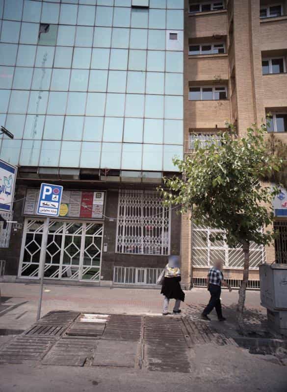 عکس آزمایشگاه سیتوپاتولوژی در فاطمی