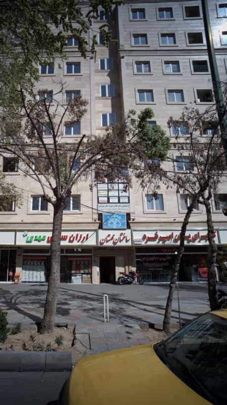 عکس رادیولژی دهان وفک و صورت دکتر میرزایی در نازی آباد شرقی