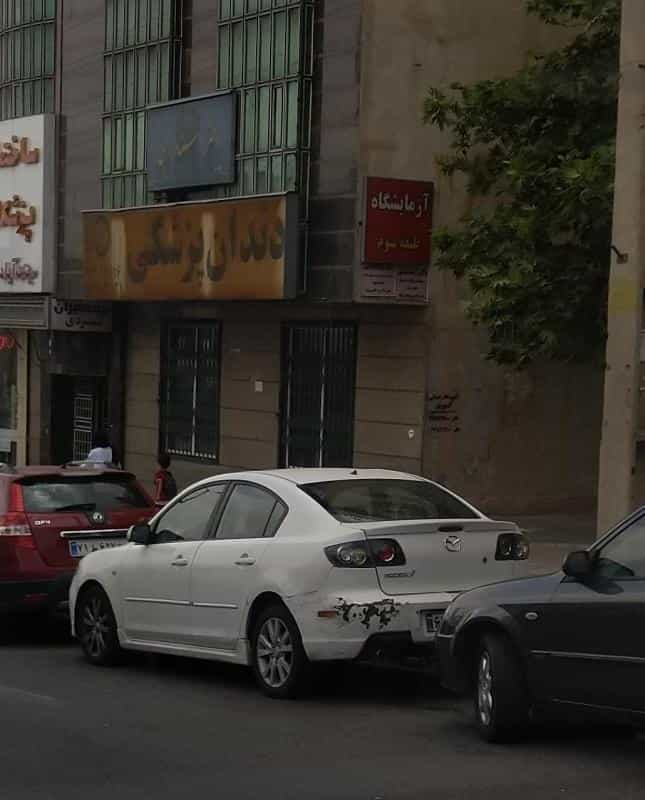 عکس آزمایشگاه تشخیص پزشکی تهران طب در جنت آباد مرکزی