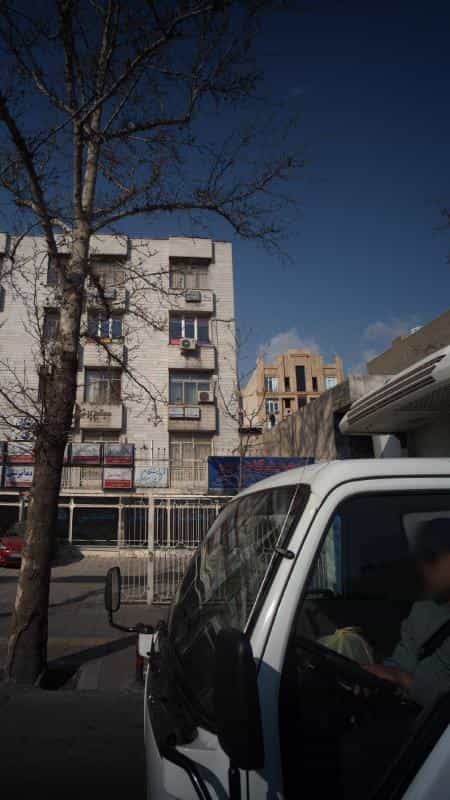 عکس آزمایشگاه مهر در مهران