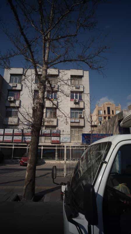 عکس آزمایشگاه مهر در مهران