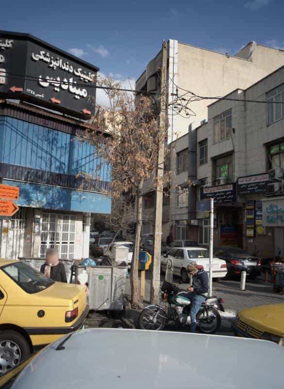 عکس آزمایشگاه پزشکی گیشا در کوی نصر