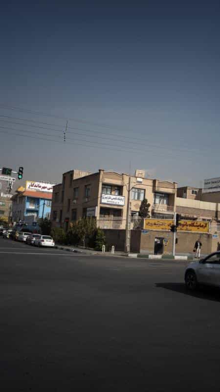 عکس آزمایشگاه پاتوبیولوژی دکتر تیموری در گلستان