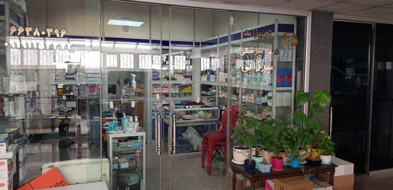 عکس تجهیزات دندانپزشکی میرزایی در اسکندری