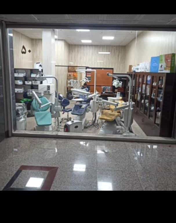 عکس تجهیزات دندانپزشکی پیشرودنتال۱ بهشتی پور در اسکندری