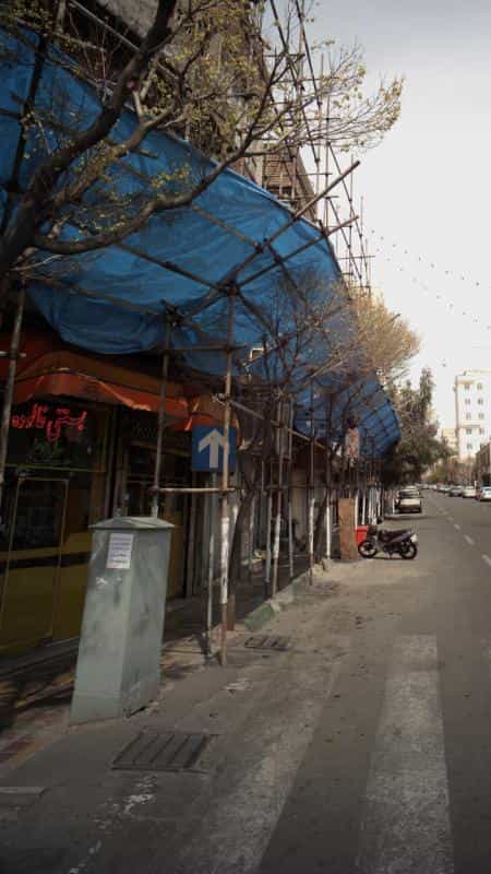 عکس بستنی فالوده حاج علی در سلسبیل شمالی