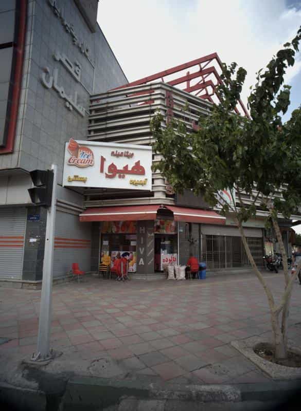 عکس ویتامینه هیوا در دولتخواه شمالی