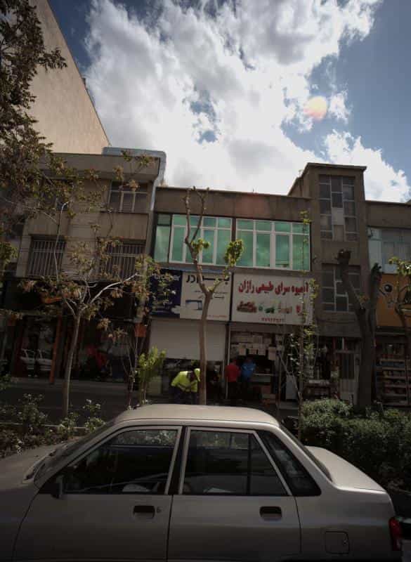 عکس آبمیوه سرای طبیعی راژان در مدائن