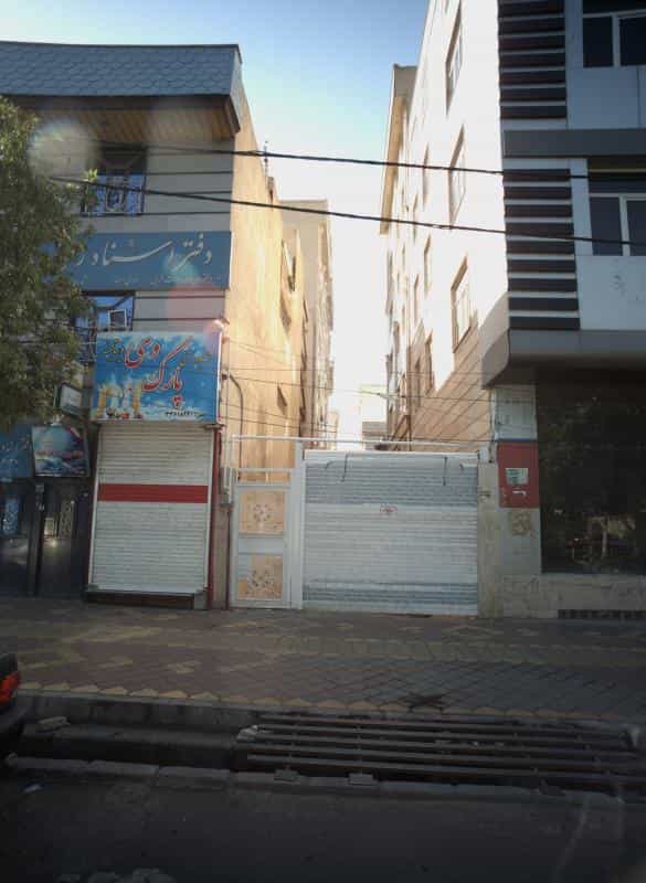 عکس آبمیوه بستنی ویتامینه پارک وی در کیانشهر جنوبی