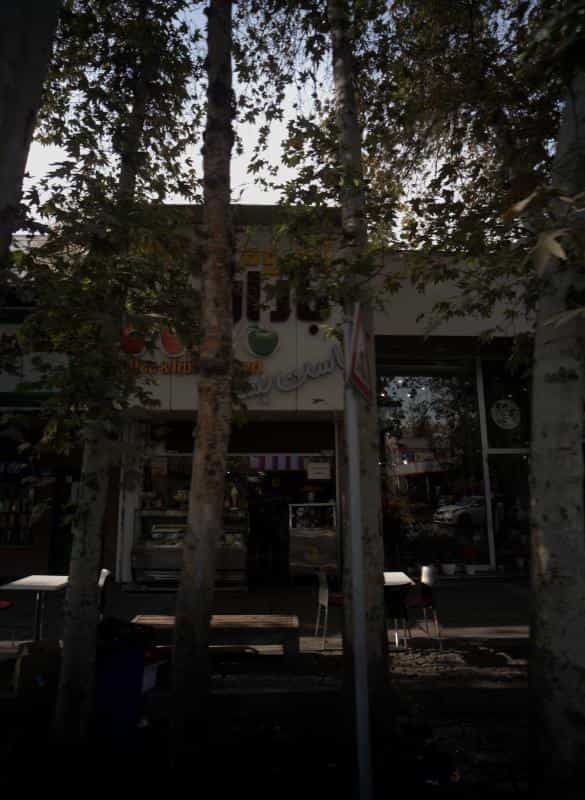 عکس آبمویه باران در زعفرانیه