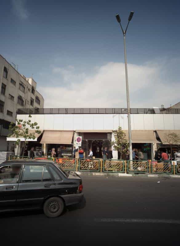 عکس آبمیوه فروشی در دانشگاه تهران