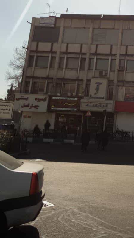 عکس آبمیوه بستنی چهارفصل در ونک