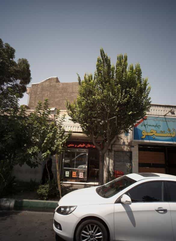 عکس آبمیوه های طبیعی و سنتی در دیلمان