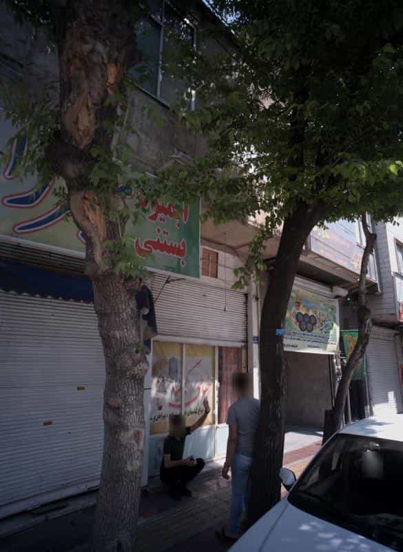 عکس آبمیوه بستنی میرزا در گلچین