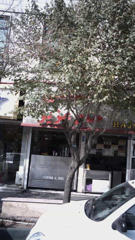 عکس بستنی فالوده حاج عزیز در تاکسیرانی