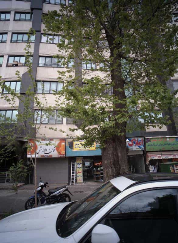 عکس آبمیوه بستنی خان داداش در جوادیه تهرانپارس