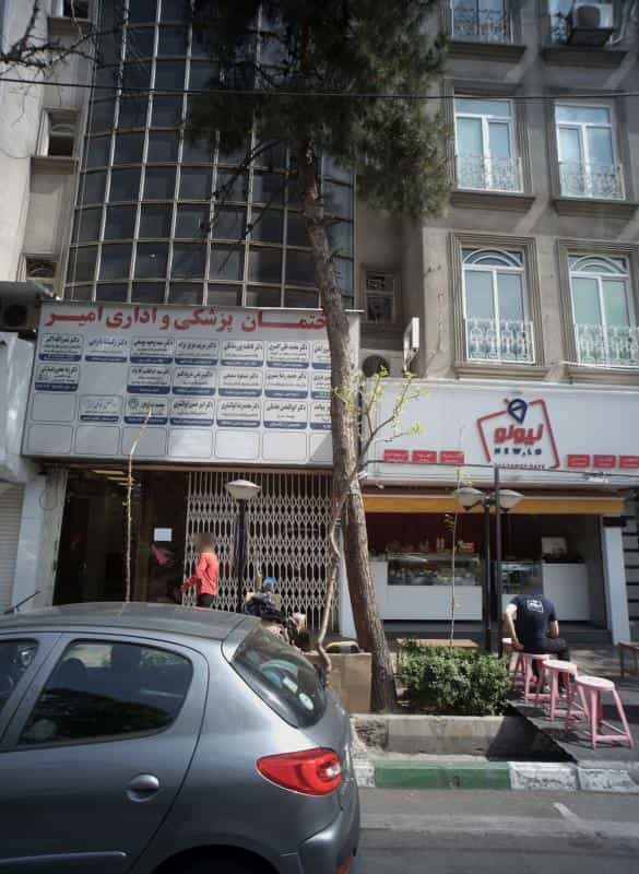 عکس نیولو در پاسداران