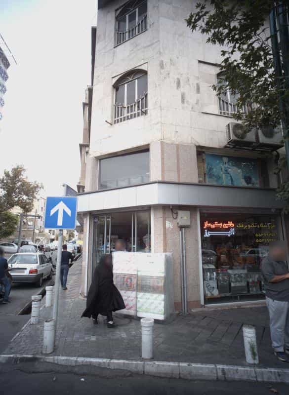 عکس فروشگاه تکنو برفک در گمرک