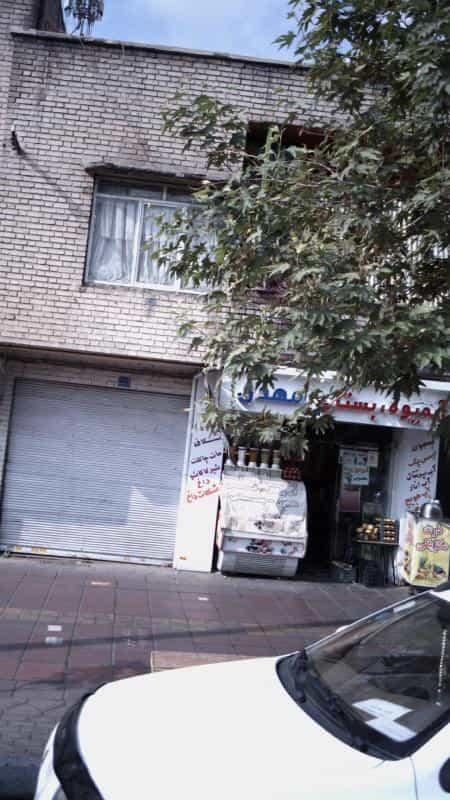 عکس آبمیوه - بستنی مهدی در سلسبیل شمالی