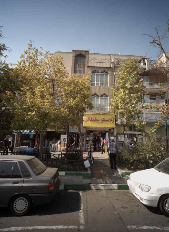 عکس فروشگاه پوشاک در نارمک