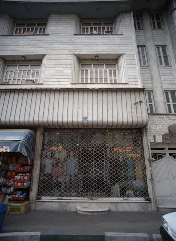 عکس گالری قاصدک در آهنگ غربی