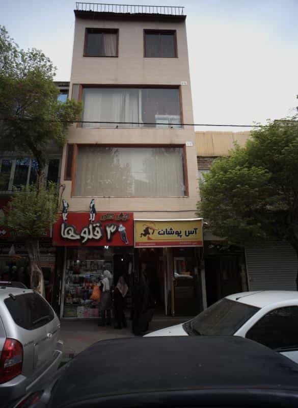 عکس آس پوشان در شمیران نو