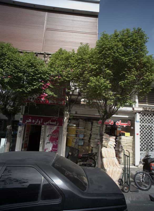 عکس پوشاک نیلوفر در مجیدیه