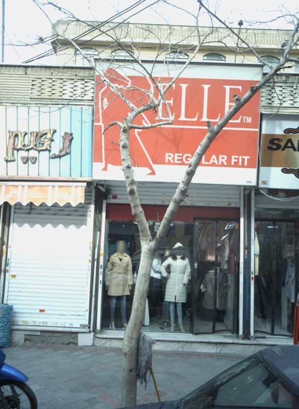 عکس فروشگاه پوشاک الی تی ام در تهرانسر مرکزی