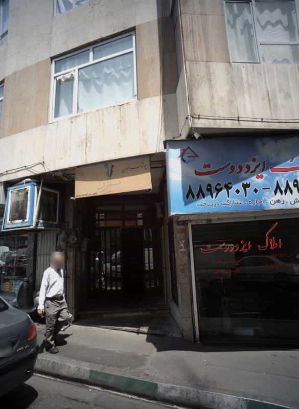 عکس پوشاک بانوان نسترن در کشاورز
