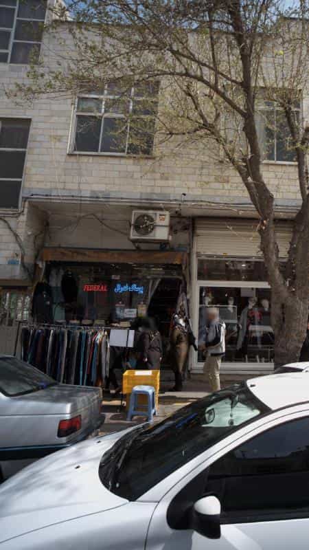عکس پوشاک فدرال در عبدل آباد