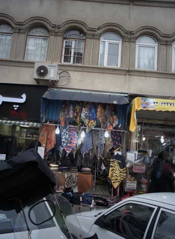 عکس روسری فروشی در آسمان