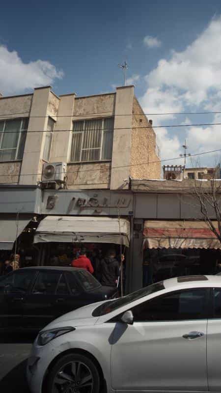 عکس سی فور در دهقان