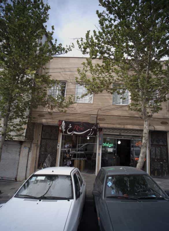 عکس پوشاک رز سرخ در شمیران نو