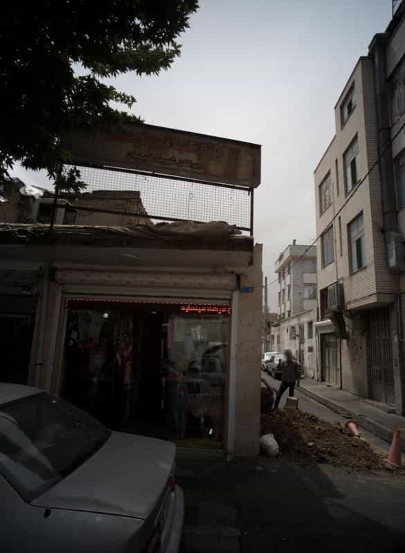 عکس بوتیک لباس در گمرک
