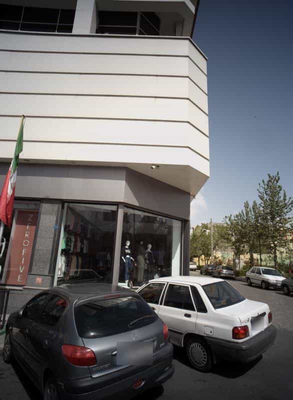 عکس فروشگاه لباس در جوادیه تهرانپارس