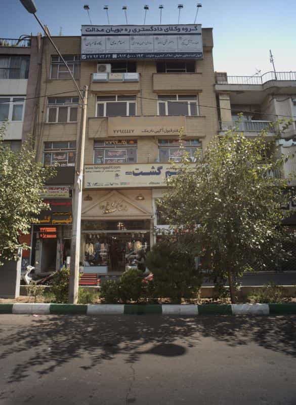 عکس پوشاک کاخ 26 در مدائن