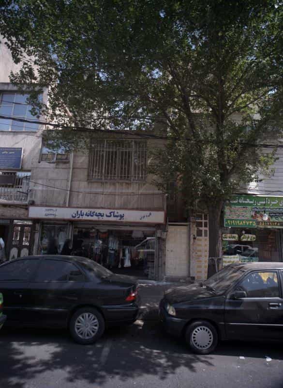 عکس پوشاک بچه گانه باران در مقدم