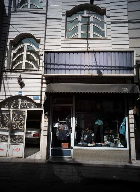 عکس پوشاک مردانه در زهتابی