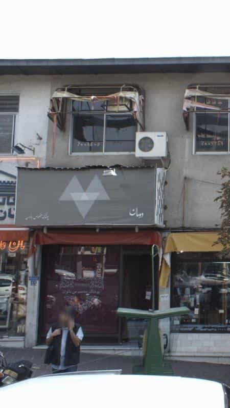 عکس دومان در قلهک