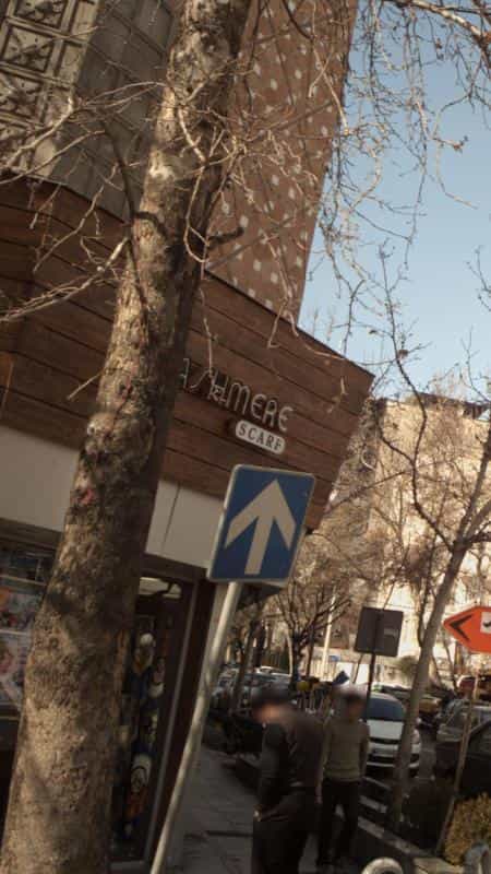 عکس روسری فروشی در زرگنده