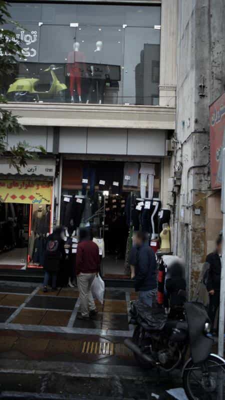 عکس لباس فروشی در انقلاب