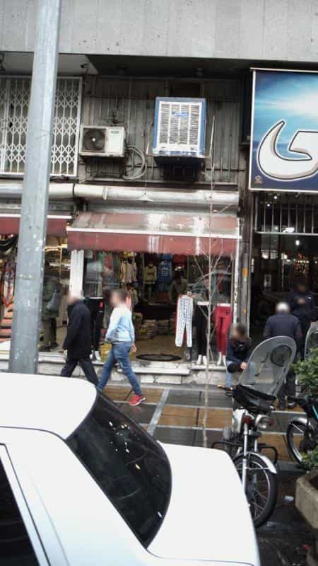 عکس لباس فروشی در انقلاب